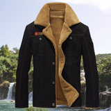 Mason™ | Varm Vinterjakke med Sherpafor